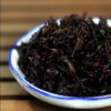 Yunnan Longrun Pu-erh Tea Cake -Dali(Year 2010,Fermented, 357g)