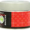 DoMatcha Green Tea, 2nd Harvest Matcha, 2.82-Ounce Tin