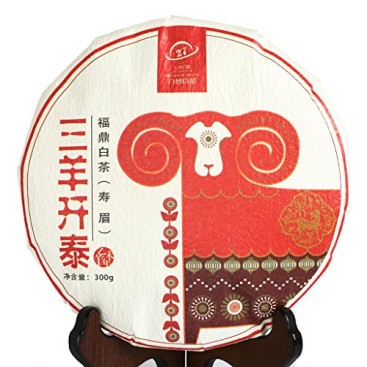 2013 Year 300g (10.58 Oz) Supreme Fuding Organic Shou Mei ShouMei Long Life Eyebrow White Tea Chinese Zodiac Sheep Cake