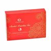 Assorted Darjeeling Teas – 5 Exotic Loose Leaf Black Teas from Darjeeling – 25 Servings – 1.76oz 50gm – Perfect Tea Sampler Gift Set